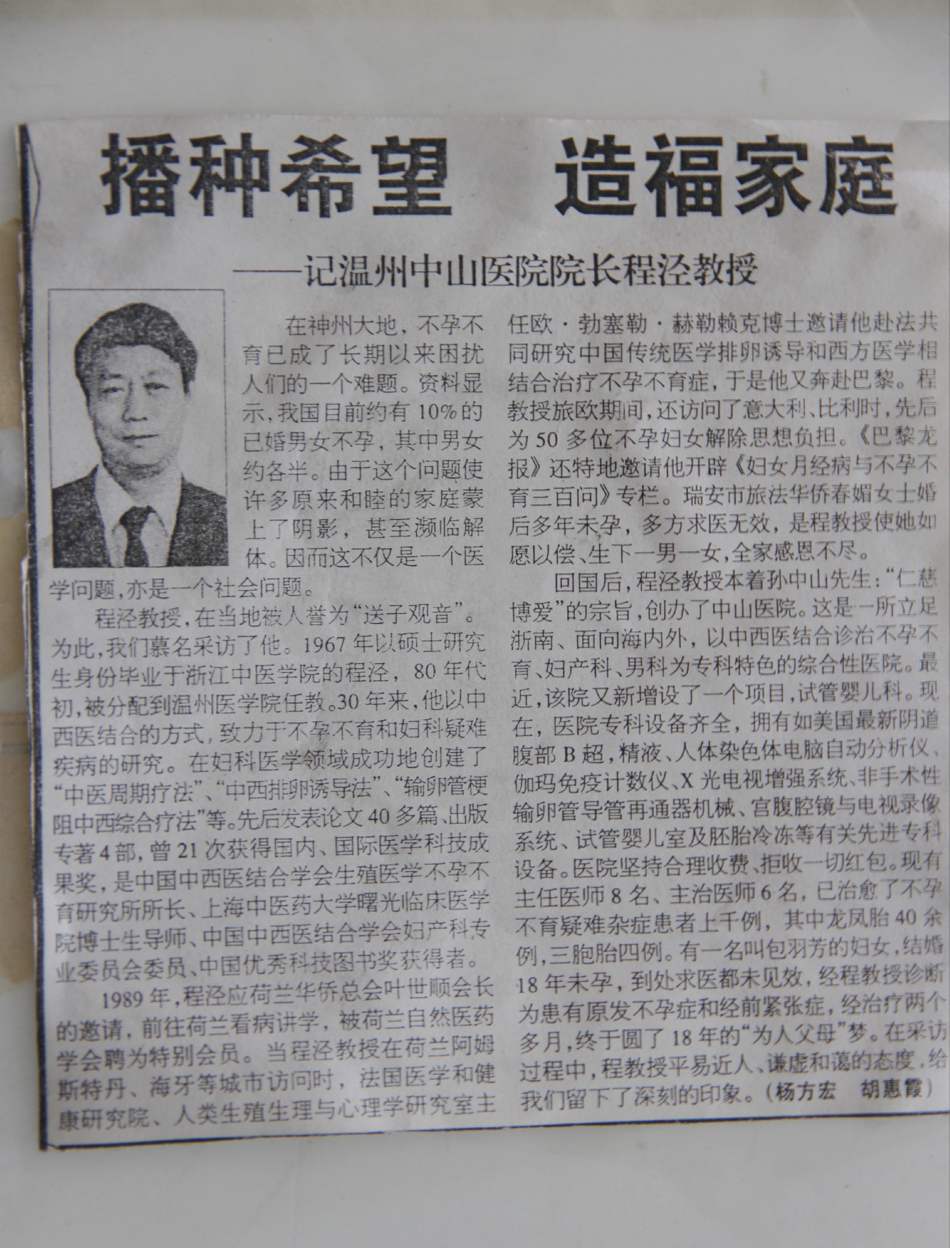 _MG_0772_副本.jpg